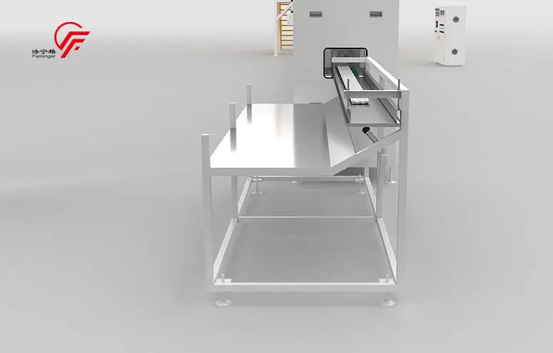PS skirting production machine